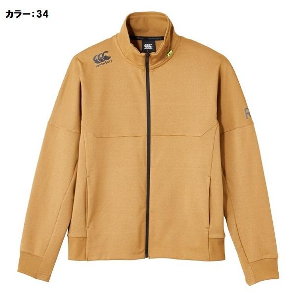 【全品P3倍+対象商品10％OFF】カンタベリー canterbury メンズ レディース ラグビー ウェア トレーニングスウェットトラックジャケット RP42604｜zyuen｜03