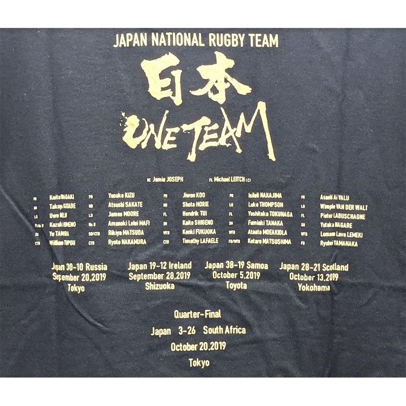 【5%OFFクーポンSALE】カンタベリー canterbury 限定メモリアルTシャツ CANTERBURY RWC2019 ONE TEAM TEE VWT39455 19|zyuen|03