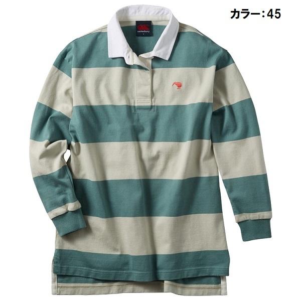 5%OFFクーポンSALE】カンタベリー canterbury レディース ラグビー カジュアル ウェア ロングスリーブ チュニック ラグビージャージ WA40703 :040-wa40703:スポーツジュエン Yahoo!店 - 通販 - Yahoo!ショッピング 5%OFFクーポンSALE】カンタベリー canterbury レディース ラグビー カジュアル ウェア ロングスリーブ チュニック ラグビージャージ WA40703 :040-wa40703:スポーツジュエン Yahoo!店 - 通販 - Yahoo!ショッピング