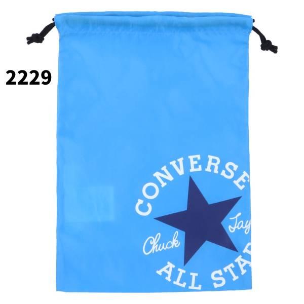 【全品P3倍+最大700円OFFクーポン】コンバース converse バスケットボール アクセサリー マルチバッグS C2255095｜zyuen｜12