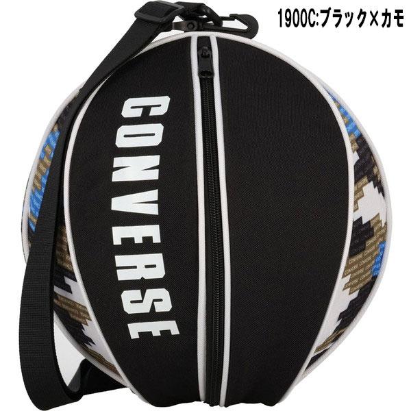 【全品P5倍+最大600円OFFクーポン】コンバース CONVERSE バスケットボール ボールバッグ ボールケース 1個入れ C2304097｜zyuen｜04