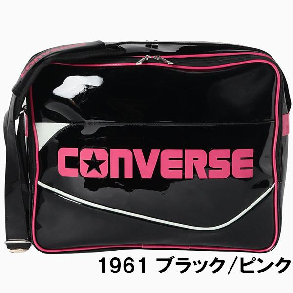 【全品P10倍】コンバース CONVERSE バスケットボール バッグ エナメル ショルダー (M) C2354053｜zyuen｜03