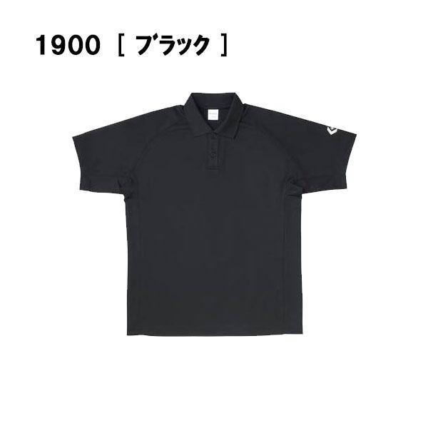 【5点以上で10%OFFクーポン】コンバース CONVERSE バスケットボール スタッフ ポロシャツ CB251402|スポーツジュエン |02
