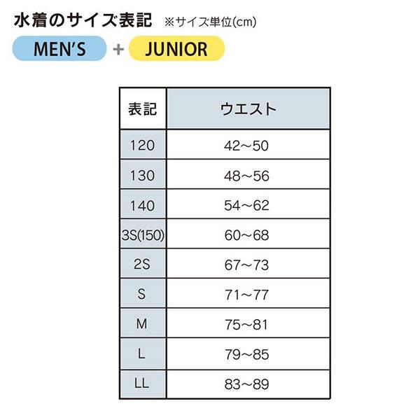 ジャケッド Jaked メンズ 競泳水着 WA承認 レース用 J-EKO ハーフスパッツ 820127 BLK【返品・交換不可商品】_10