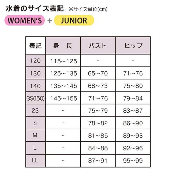 ジャケッド Jaked レディース 競泳水着 WA承認 ハーフスパッツ J-MASTERS 0830359の画像