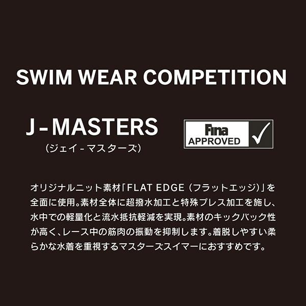 ジャケッド Jaked レディース 競泳水着 WA承認 ハーフスパッツ J-MASTERS 0830360の画像