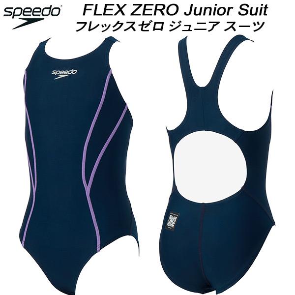 speedo（スピード） ジュニア 女子 競泳水着 WA承認 ワンピース