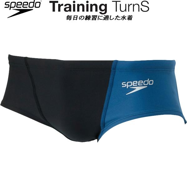 speedo（スピード） メンズ 競泳水着 練習用 ショートボックス Vパン