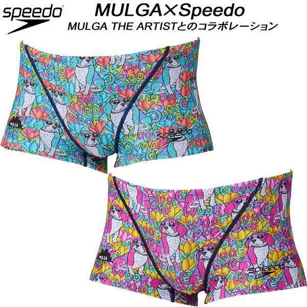speedo（スピード） モルガコラボ ジュニア 男子 競泳水着 練習用