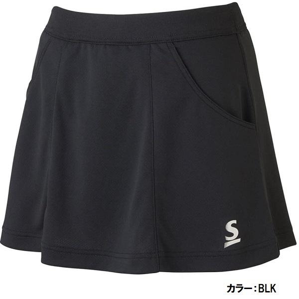 【5%OFFクーポンSALE】スリクソン SRIXON レディース テニス ウェア スコート SDK2886W|zyuen|02