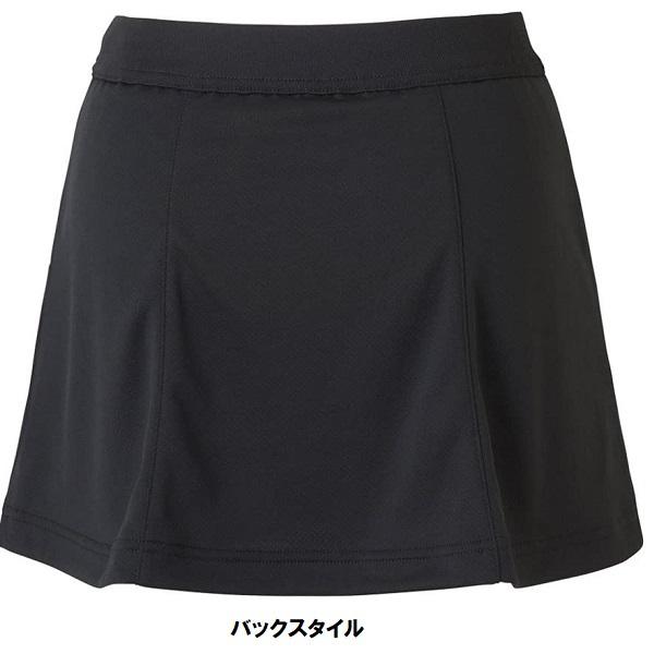 【5%OFFクーポンSALE】スリクソン SRIXON レディース テニス ウェア スコート SDK2886W|zyuen|04