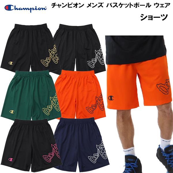 【全品P5倍+最大600円OFFクーポン】チャンピオン champion メンズ バスケットボール ウェア ショーツ SHORTS C3-WB524｜zyuen