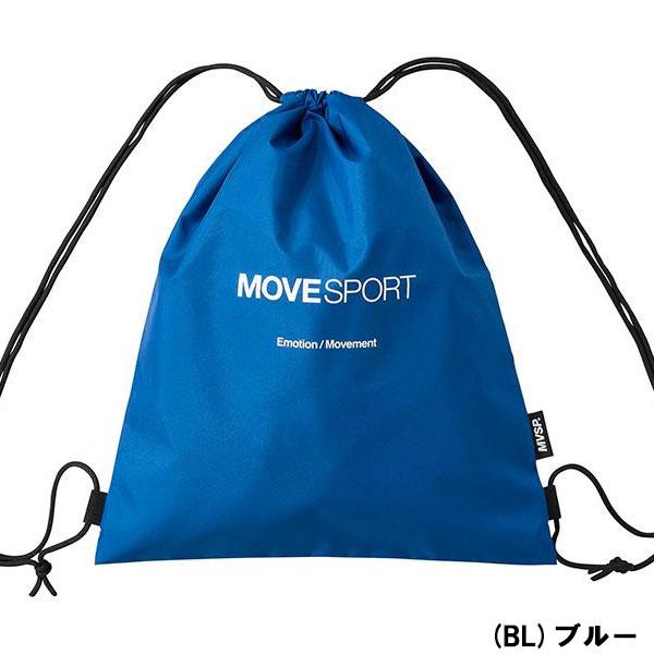 【全品P5倍+最大600円OFFクーポン】デサント DESCENTE スポーツバッグ ムーブスポーツ マルチバッグL DMAVJA33｜zyuen｜05