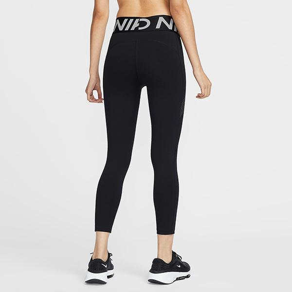 ナイキ NIKE レディース ウィメンズ ハイウエスト 7/8 レギンス