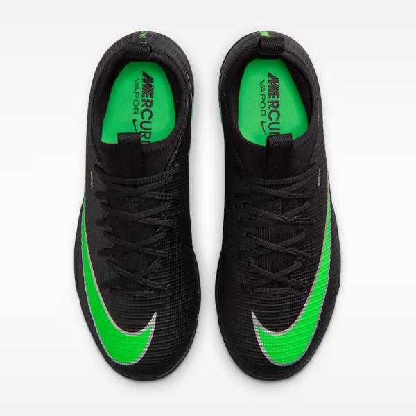 NIKE（ナイキ） サッカー トレーニングシューズ ジュニア