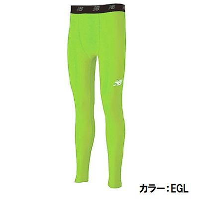 New Balanceパンツ 札幌大谷サッカー部 New Balanceパンツ 札幌大谷サッカー部 - メルカリ
