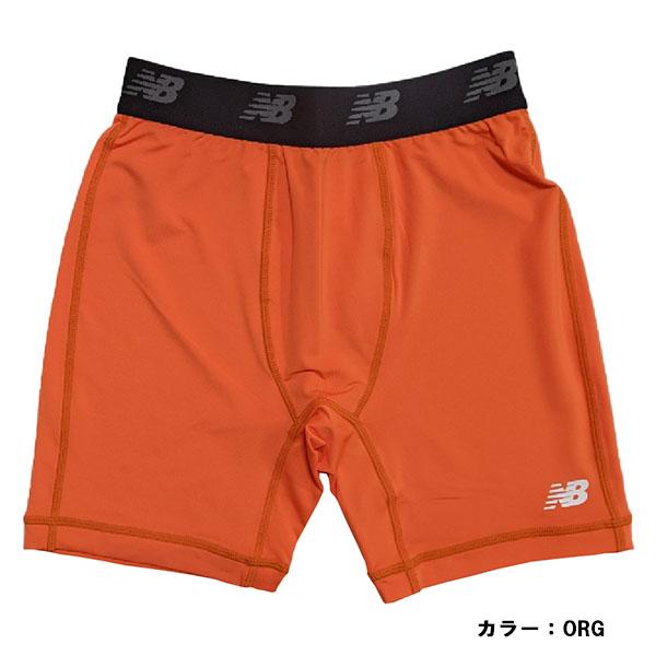 New Balance ニューバランス newbalance ジュニア サッカー