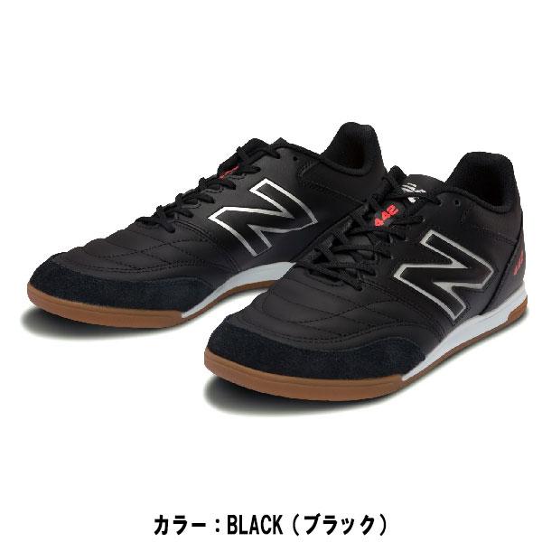 New Balance ニューバランス フットサルシューズ 442 Team ID New Balance ニューバランス フットサルシューズ 442 Team ID