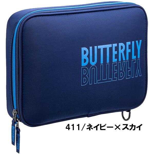 【全品10%OFFクーポン】バタフライ Butterfly 卓球ラケット ケース ML・ケース　63270｜zyuen｜04