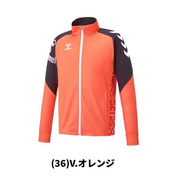 【全品P3倍+対象商品10％OFF】ヒュンメル hummel メンズ スポーツウエアー フルジップ トレーニングトップ hat4073｜zyuen｜02