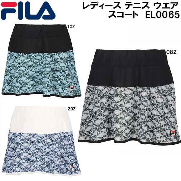 大人可愛い　L新品　FILAフィラ テニス・バドミントンウェア スコート レース FILA（フィラ） レディース テニス ウエア スコート EL0065 : スポーツ