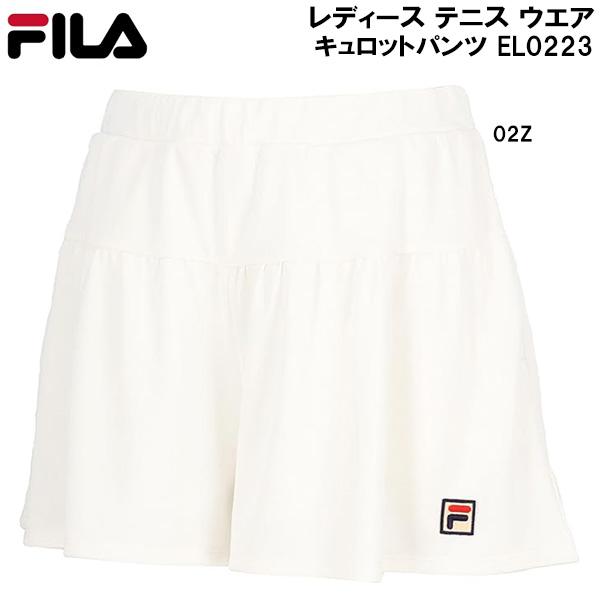 FILA（フィラ） レディース テニス ウエア キュロットパンツ EL0223