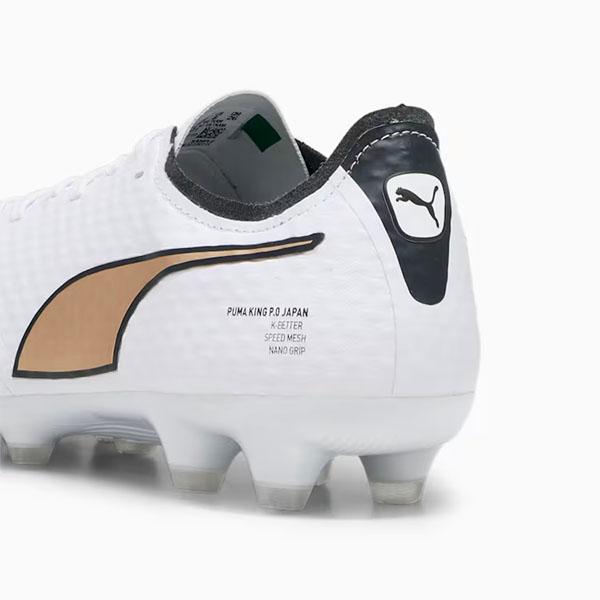 PUMA（プーマ） メンズ サッカー スパイク キング ミライ