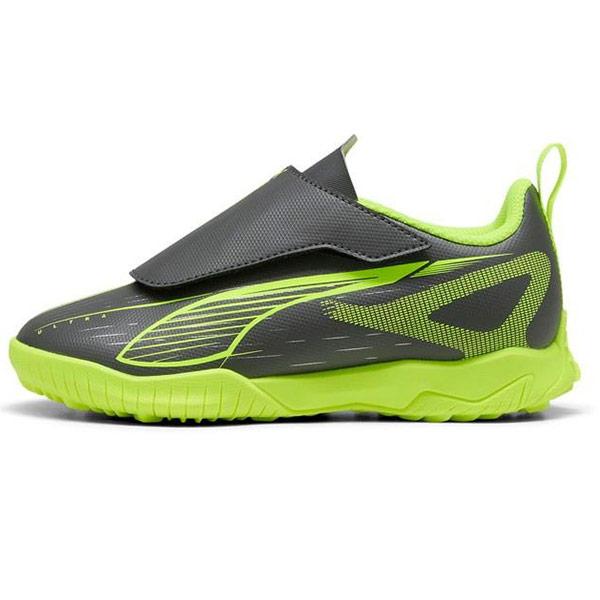 PUMA（プーマ） ジュニア サッカー トレーニングシューズ キッズ