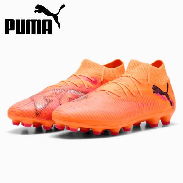 PUMA（プーマ） サッカー スパイク メンズ レディース フューチャー 8