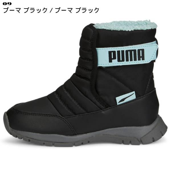 【全品P3倍+対象商品10％OFF】プーマ PUMA ジュニアスノトレ Nieve Boot WTR AC PS ニエベ ブーツ ウィンター 380745｜zyuen｜12