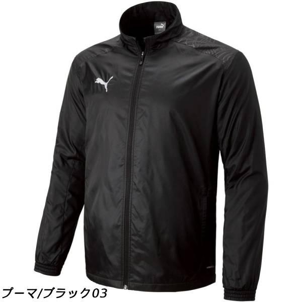 PUMA（プーマ） サッカーウェア メンズ TEAMFINAL ウラトリコット