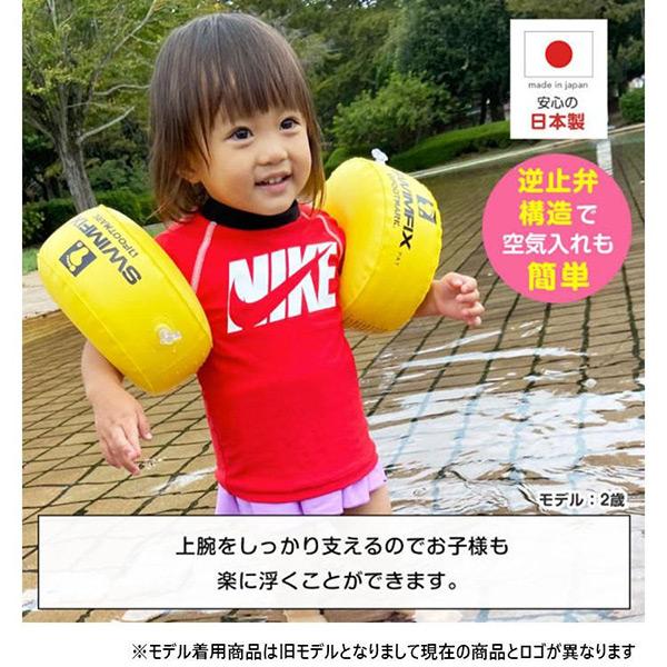 もね 楽天市場】【スグに使える全品5％OFFクーポン】フットマーク