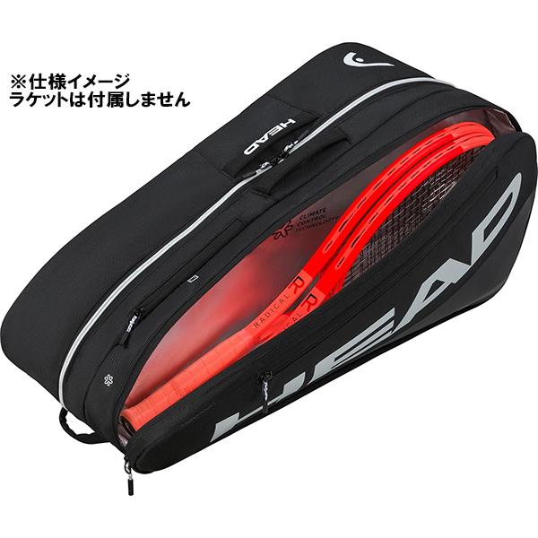 HEAD（ヘッド） テニスバッグ ツアー ラケット バッグ L TOUR RACQUET