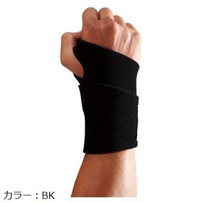 マクダビット 手首 サポーター 左右兼用 1ケ入 リストサポート ロゴ