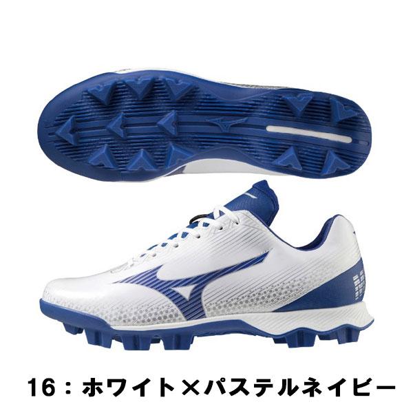 【全品P5倍+最大600円OFFクーポン】ミズノ MIZUNO 野球 ポイント スタッド 野球スパイク ウエーブ ライトレボ 一般用 野球用品 11GP2221｜zyuen｜05