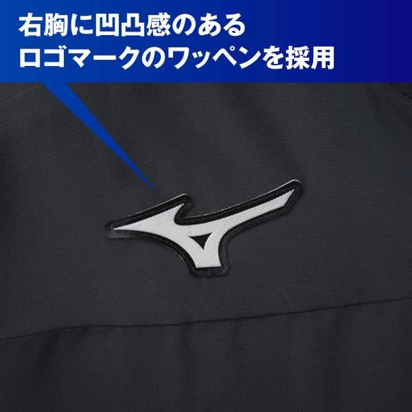 【全品P3倍+最大700円OFFクーポン】ミズノ MIZUNO メンズ トレーニングウエア MCライン ムーブクロスジャケットクロス トップス 32MC2130｜zyuen｜06