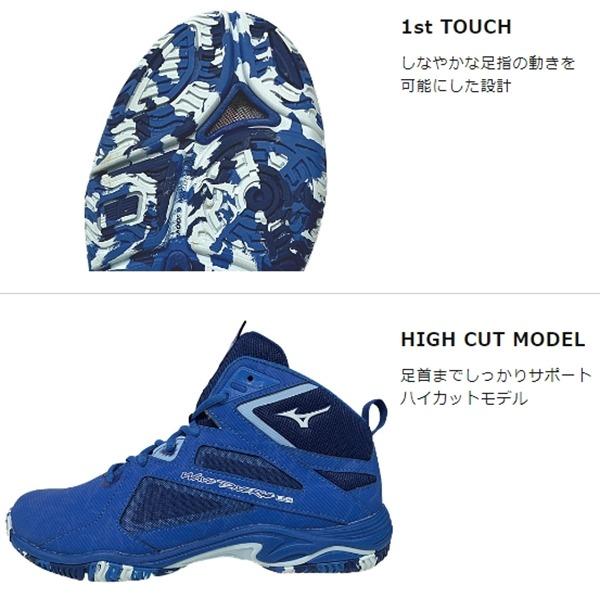 【全品P3倍+対象商品10％OFF】ミズノ MIZUNO フィットネス シューズ ウエーブダイバース WAVE DIVERSE LG 4 Ltd　K1GF2275 26｜zyuen｜06