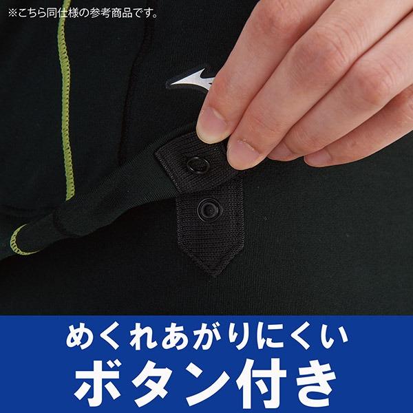 【全品P5倍+最大600円OFFクーポン】ミズノ MIZUNO レディース フィットネス水着 セパレーツ ファスナー付き 大きめサイズ N2JGA89190｜zyuen｜06