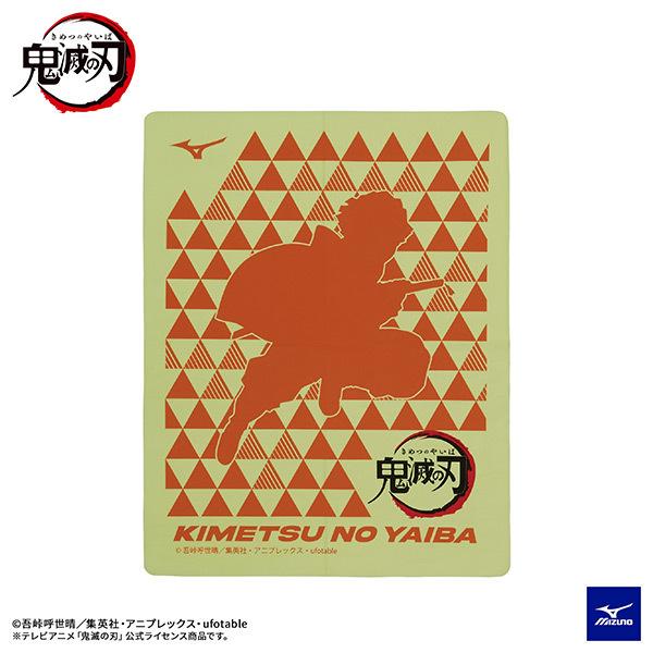 全品5 Offクーポン ミズノ 鬼滅の刃 限定 スイムタオル セームタオル 善逸 N2jy98 スポーツジュエン Paypayモール店 通販 Paypayモール