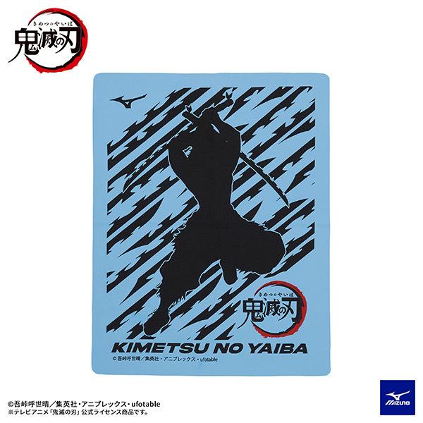 店内3点以上で10 Offクーポン ミズノ 鬼滅の刃 限定 伊之助 N2jy99 Sale 37 Off スイムタオル セームタオル