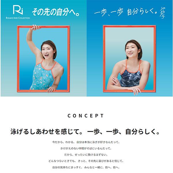 Mizuno Brave's ユニフォーム NISHINO 39 新品未使用品 ミズノ（MIZUNO）（メンズ、レディース）野球スパイク ポイント