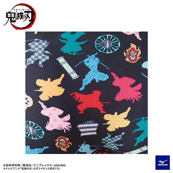 ブルー 22年 N2mb96 スポーツジュエン Paypayモール店 通販 Paypayモール ミズノ 鬼