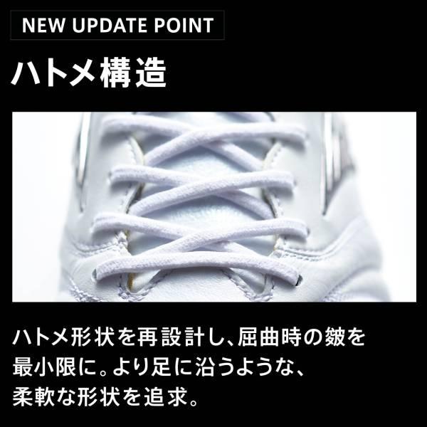 MIZUNO ミズノ mizuno メンズ サッカースパイク MORELIA NEO IV MIZUNO ミズノ mizuno メンズ サッカースパイク MORELIA NEO IV