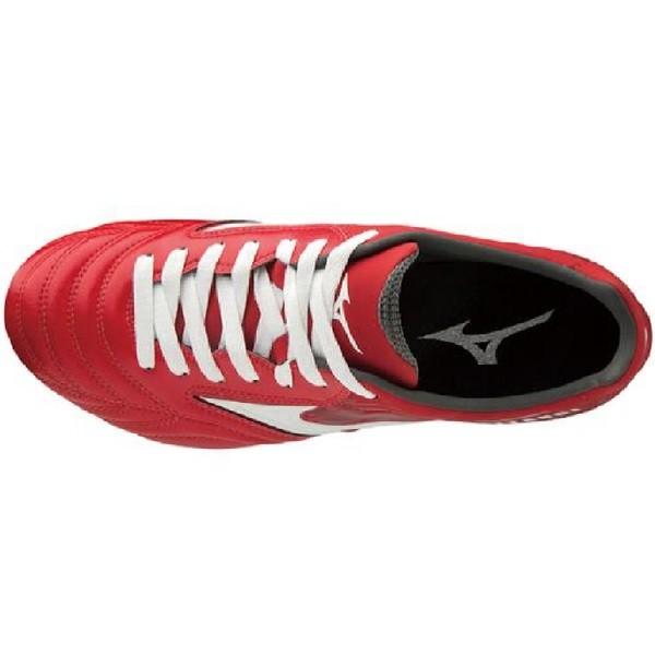 【新品未使用】 (最終値引き)ミズノ ラグビーシューズ ワイタンギPS レッド MIZUNO（ミズノ） ワイタンギPS ラグビースパイク WAITANGI PS