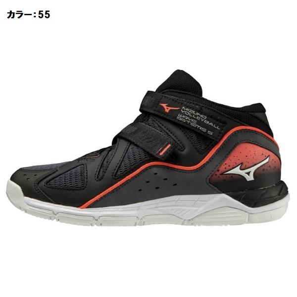 【全品P3倍+対象商品10％OFF】ミズノ MIZUNO メンズ レディース バレーボール シューズ ウエーブアルテミス5 WIDE WAVE ARTEMIS 5 WIDE V1GC2258｜zyuen｜02