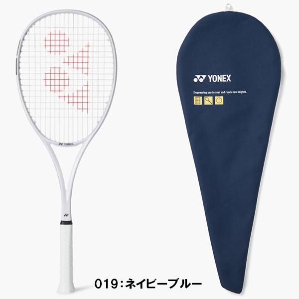 YONEX（ヨネックス） 【フレームのみ】 軟式 テニス ラケット