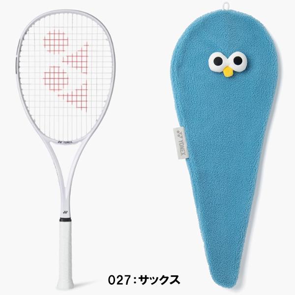 YONEX（ヨネックス） 【フレームのみ】 軟式 テニス ラケット