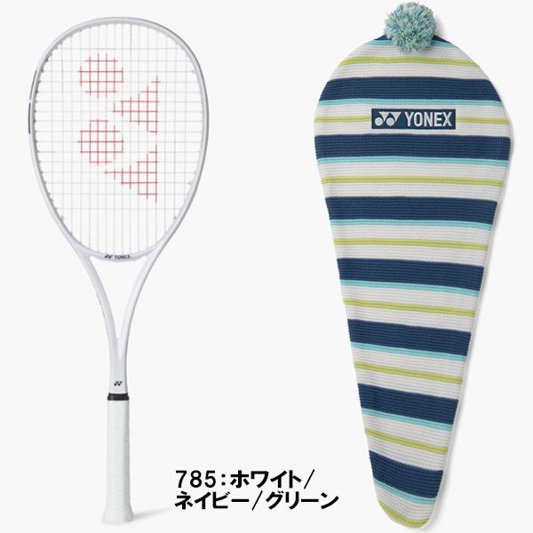 YONEX（ヨネックス） 【フレームのみ】 軟式 テニス ラケット