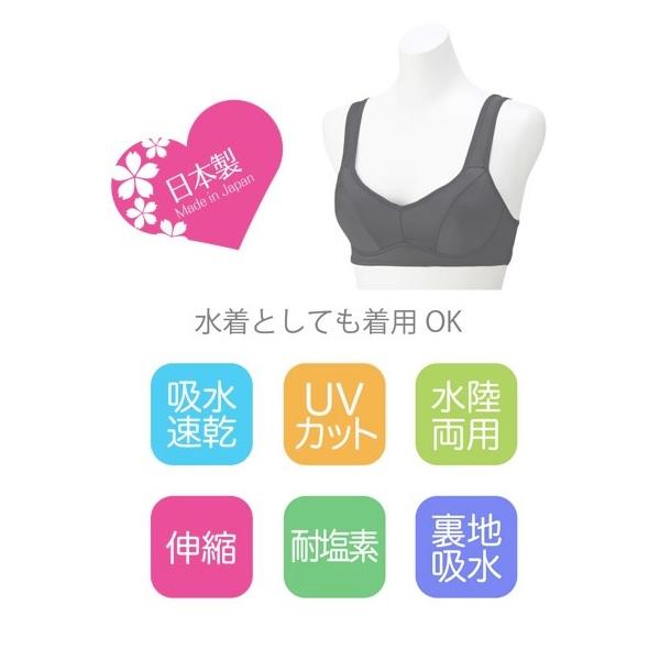 【5%OFFクーポンSALE】Janestyle ジェーンスタイル レディース フィットネス ウェア バックホック ブラ スポーツ ブラ スポブラ JS151TU 85|zyuen|03