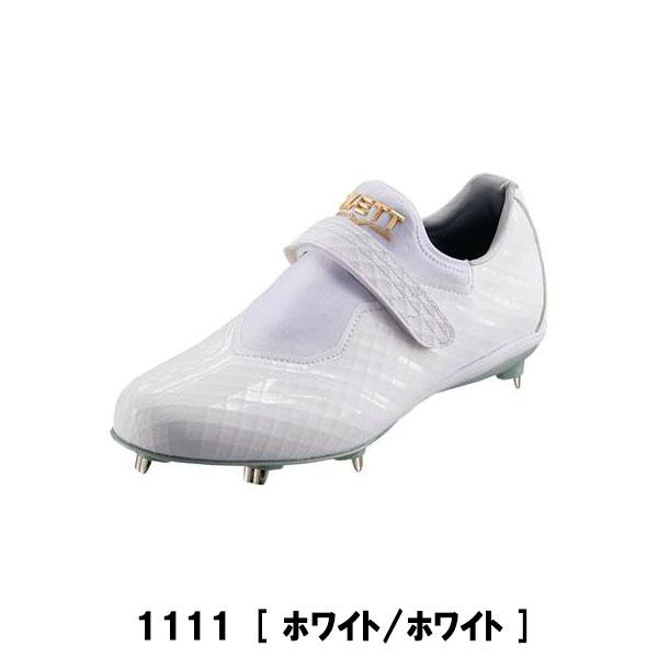 ゼット ZETT 野球 スパイク 金具 白スパイク 高校野球対応 ネオ ゼット ZETT 野球 スパイク 金具 白スパイク 高校野球対応 ネオ